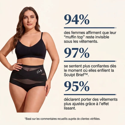 Gaine sculptante nouvelle génération